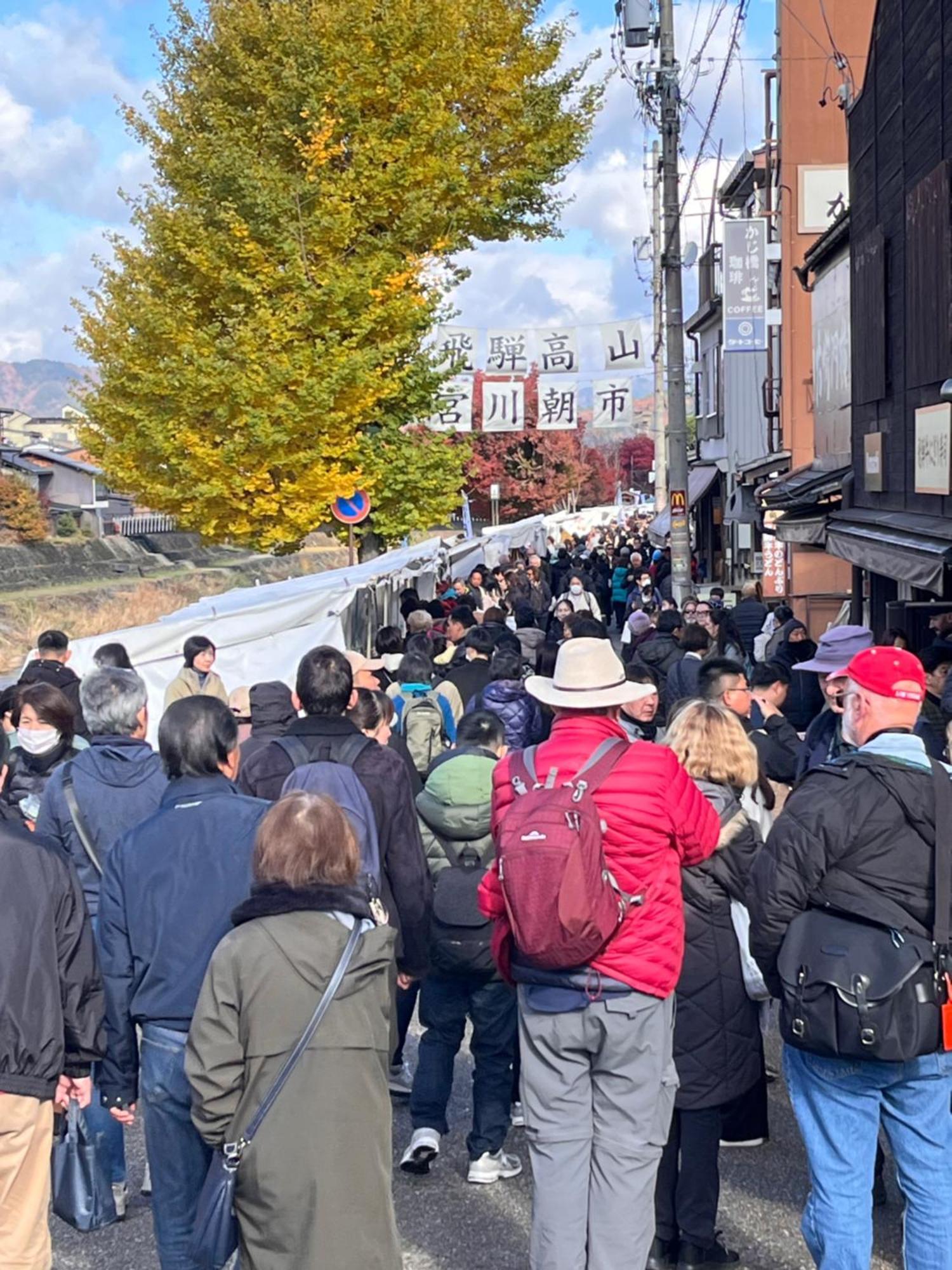 とれるの【Toreruno】 Takayama  Esterno foto